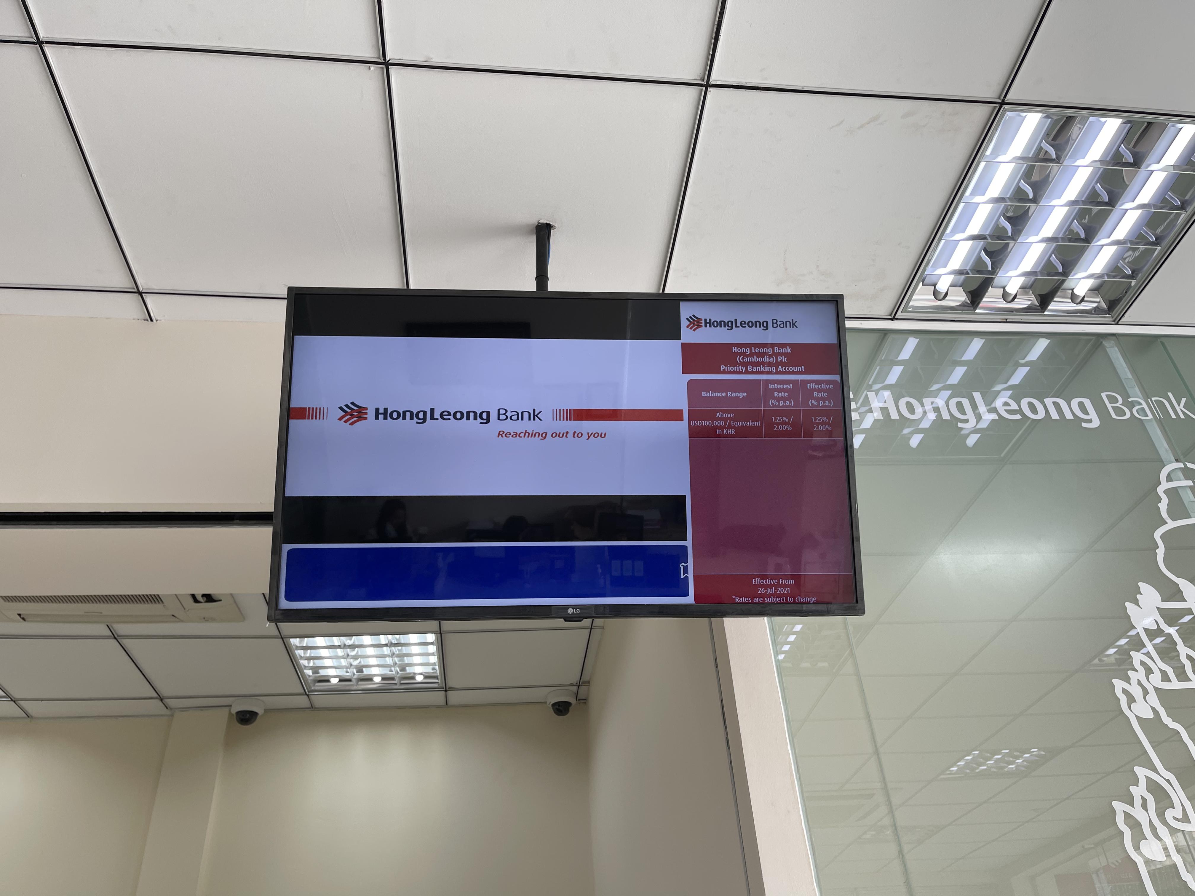Hong Leong Bank